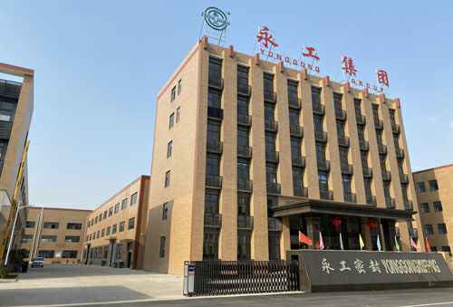 长春俊睿网站优化与推广有限公司